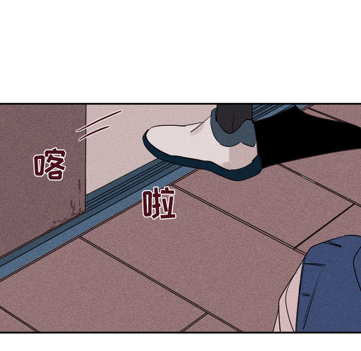 第24話 - 第69张
