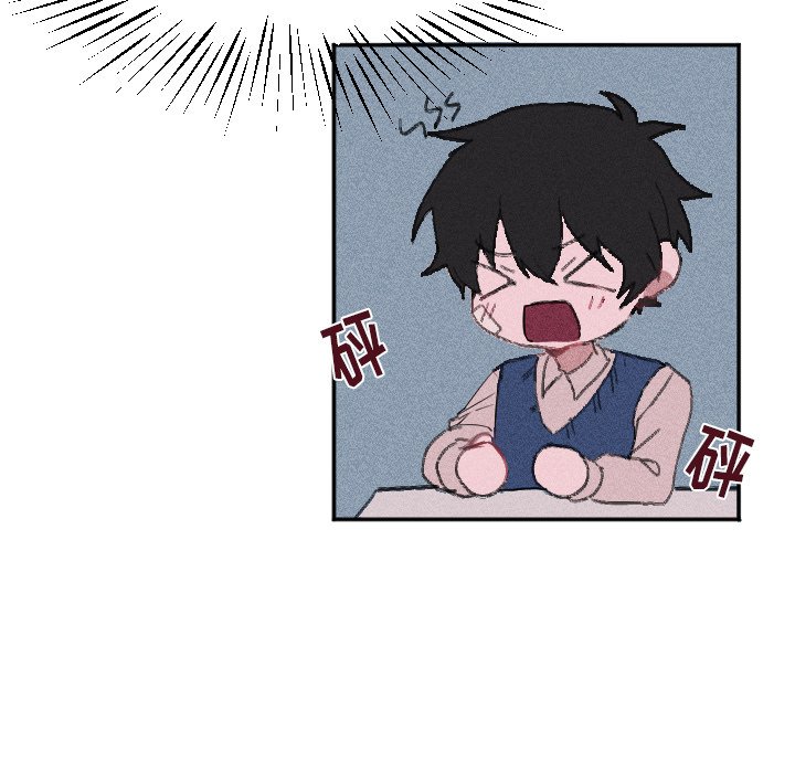 第24話 - 第8张