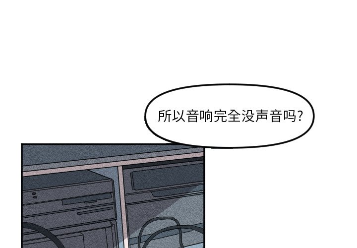 第25話 - 第0张
