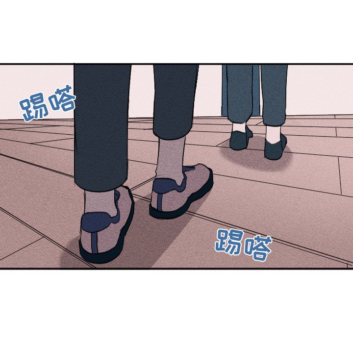 第25話 - 第15张