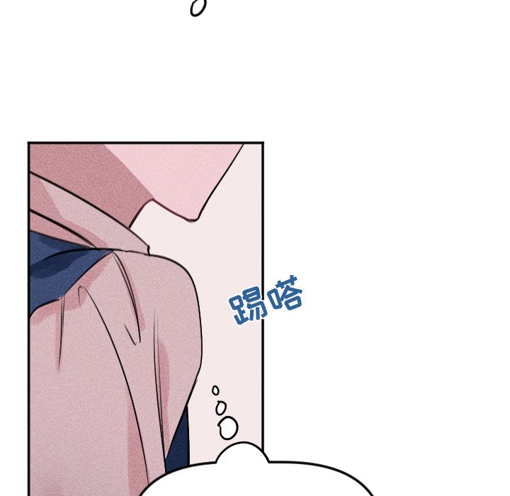 第25話 - 第21张