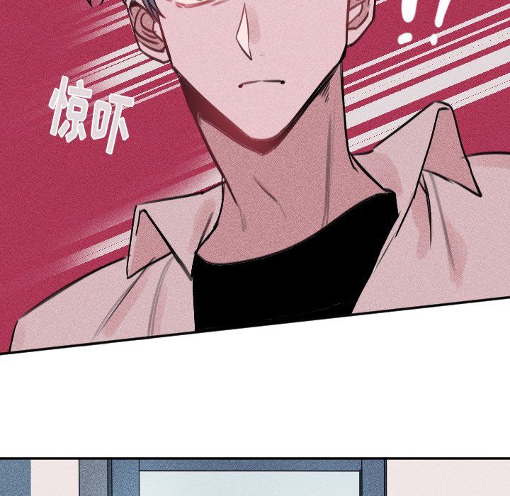 第25話 - 第32张
