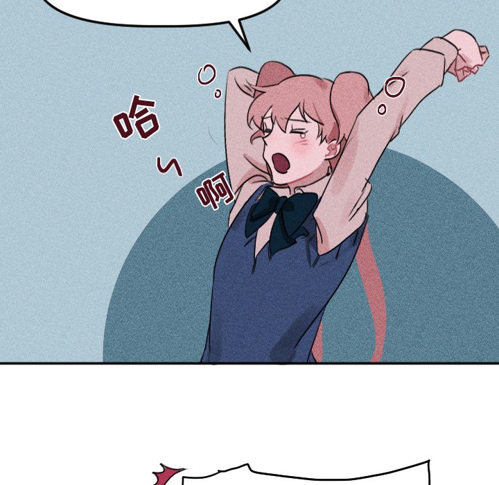 第25話 - 第46张