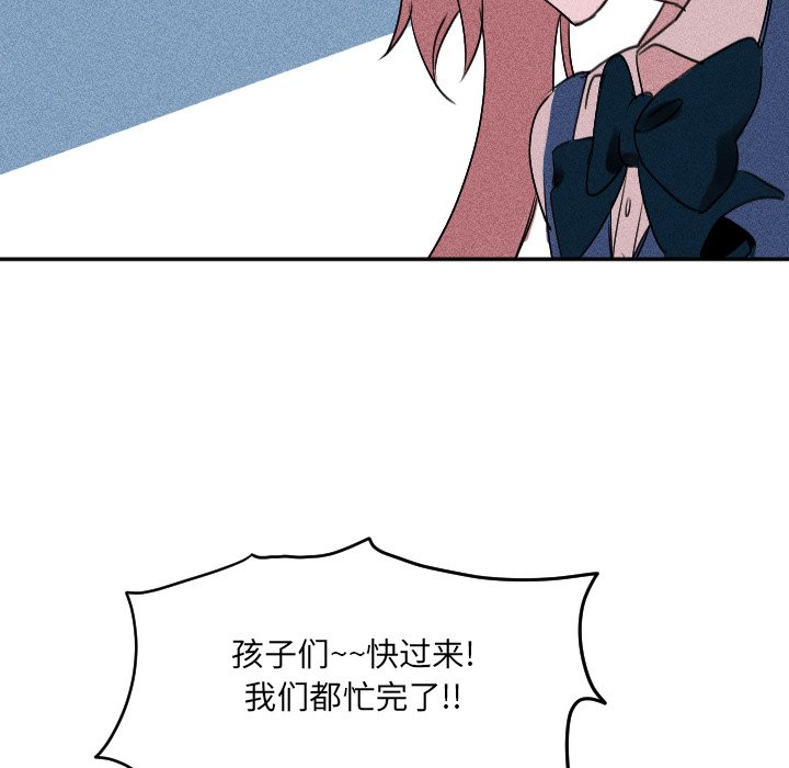 第25話 - 第50张