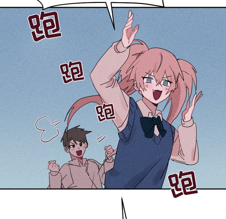 第25話 - 第51张