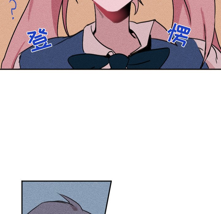 第25話 - 第54张