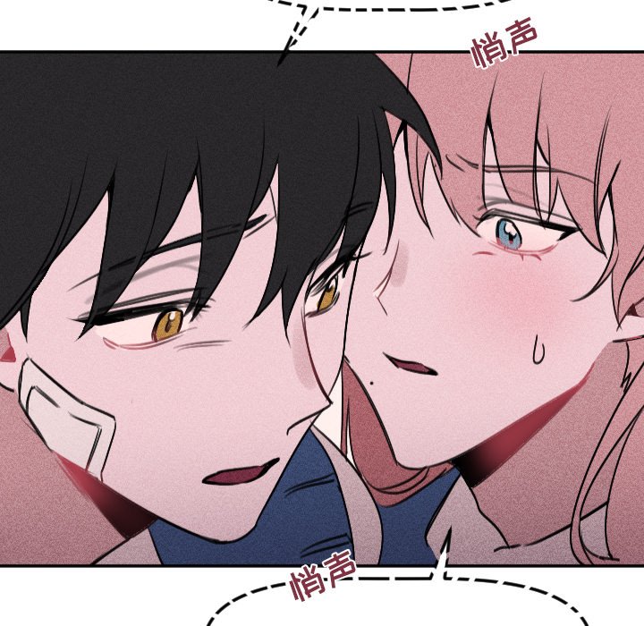 第25話 - 第59张
