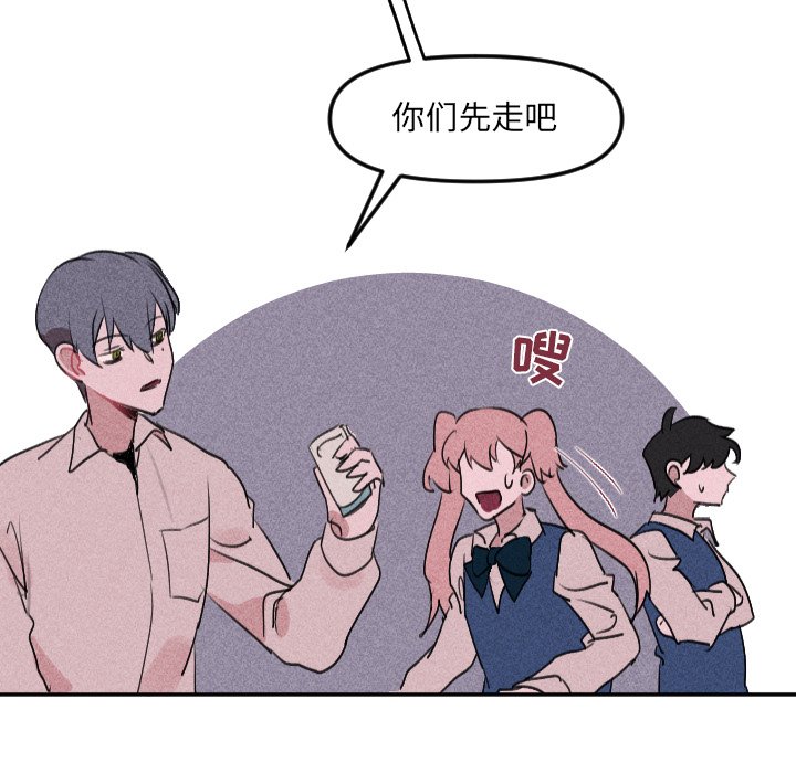 第25話 - 第67张