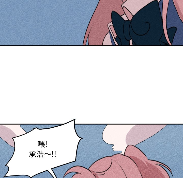 第25話 - 第69张