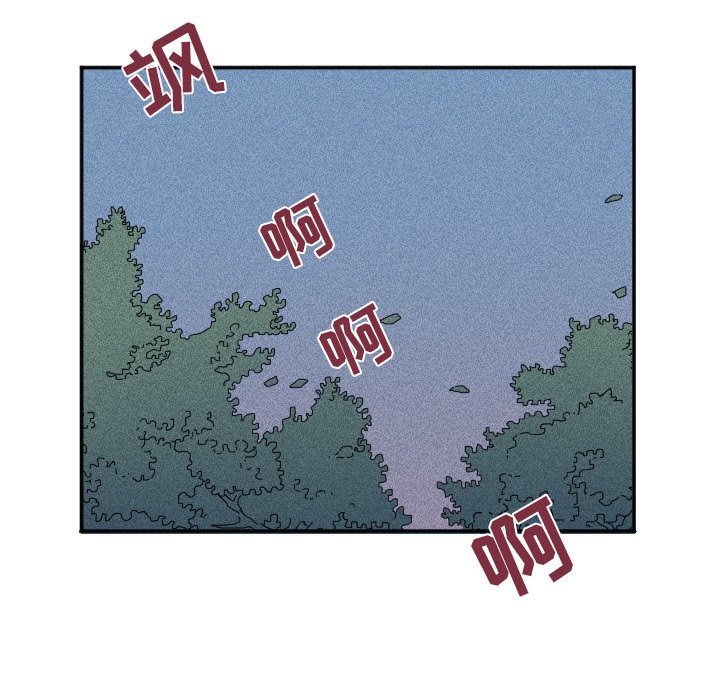 第25話 - 第72张