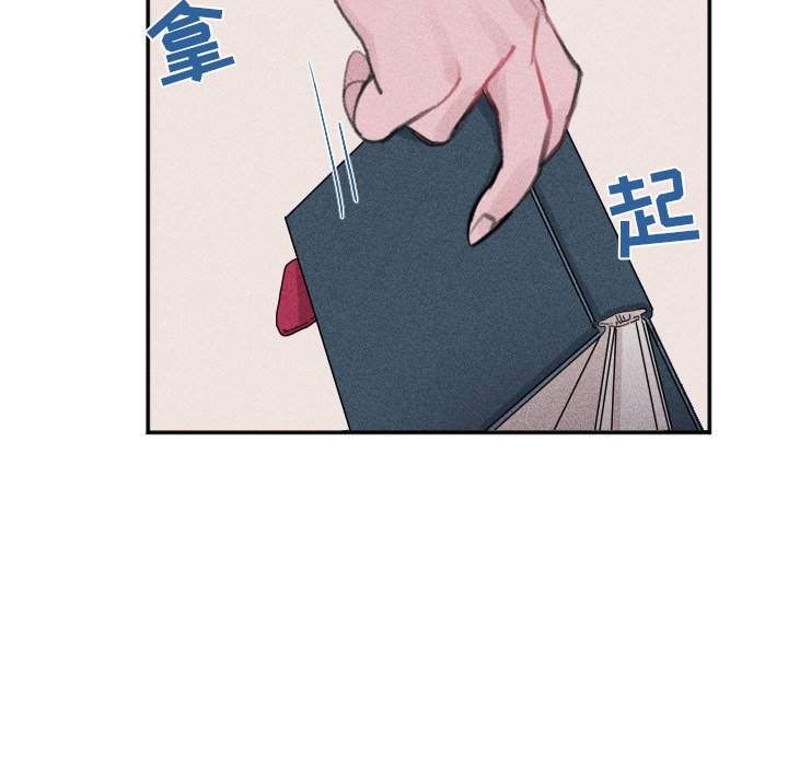 第26話 - 第19张
