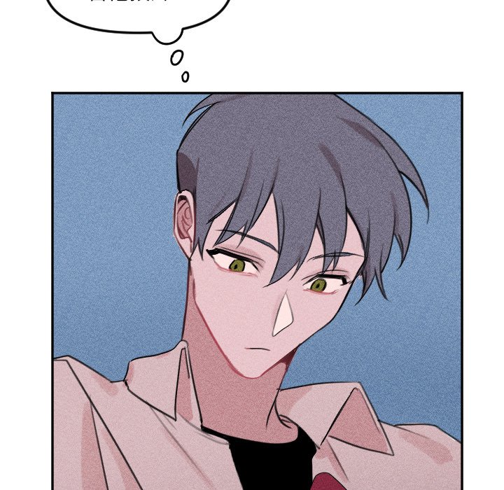 第26話 - 第22张