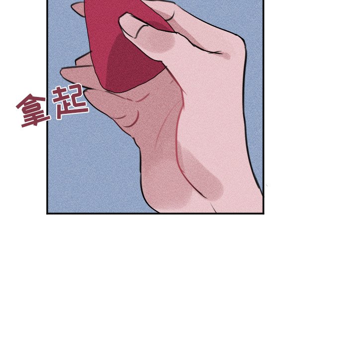 第26話 - 第29张