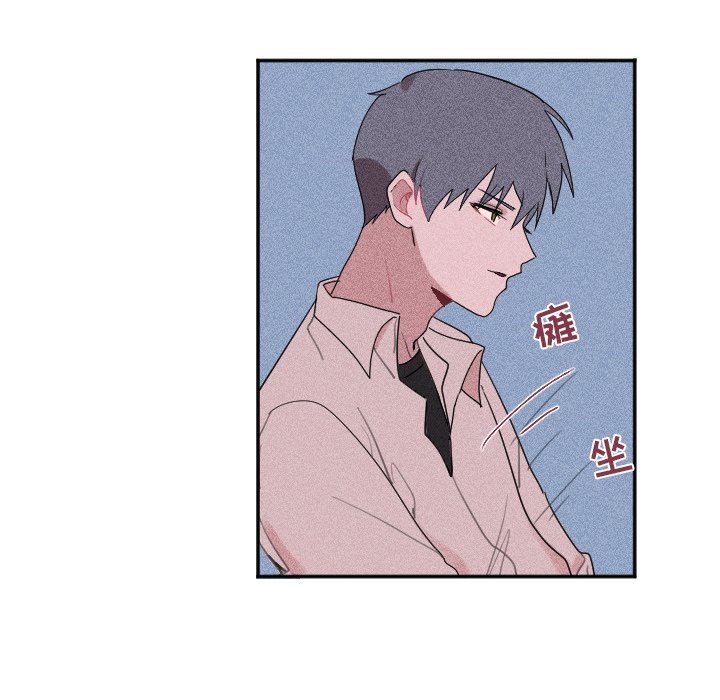 第26話 - 第30张