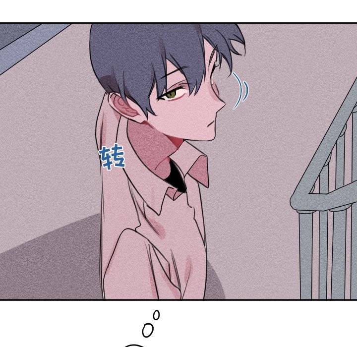 第26話 - 第56张
