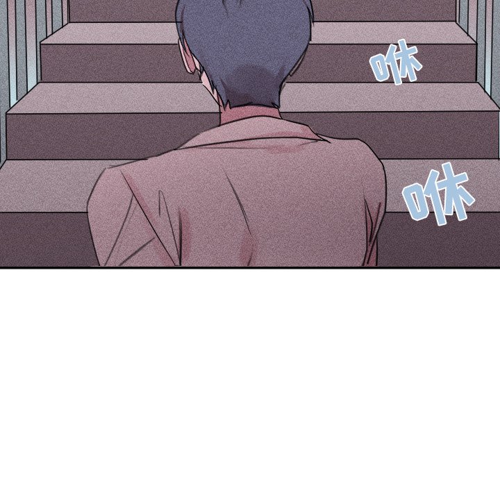 第26話 - 第59张