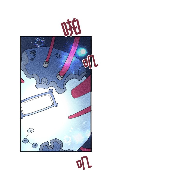 第26話 - 第79张