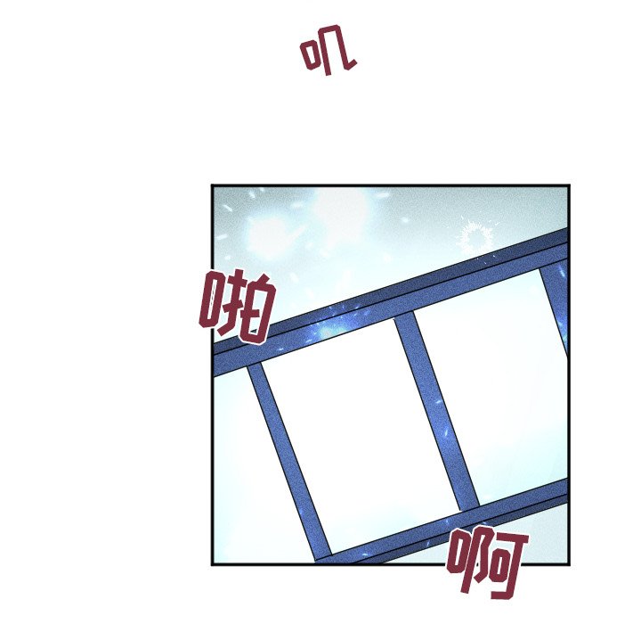 第26話 - 第80张