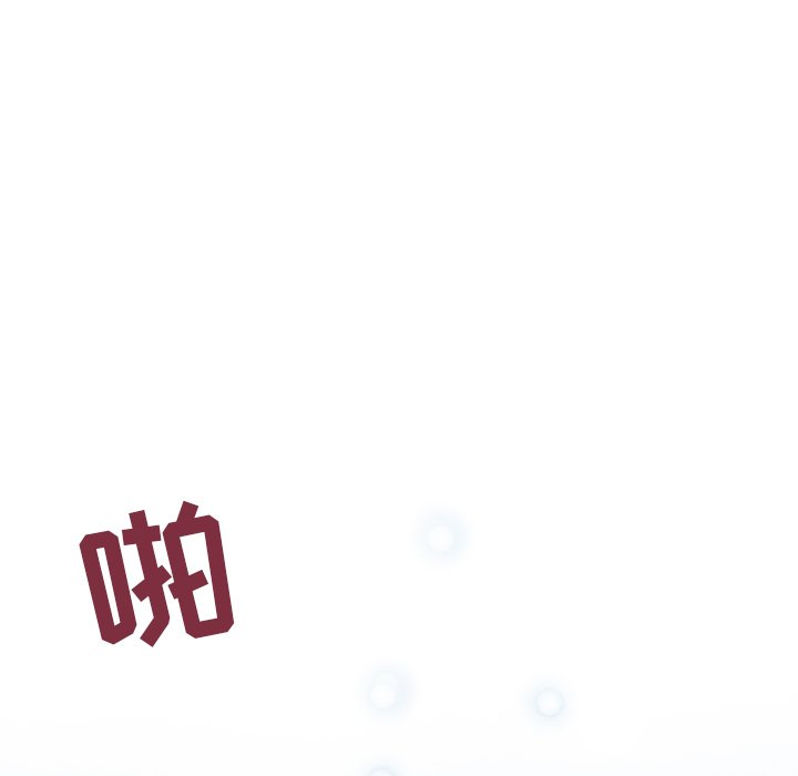 第26話 - 第81张