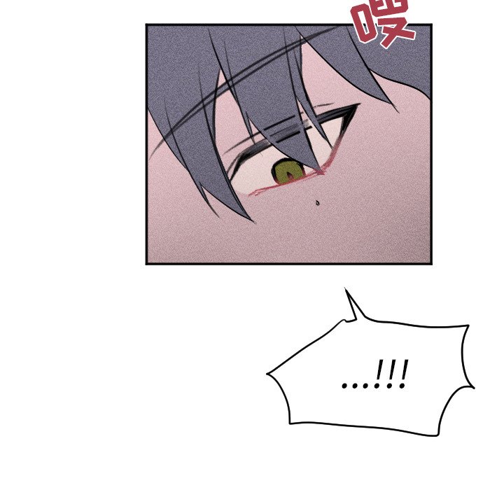 第26話 - 第85张