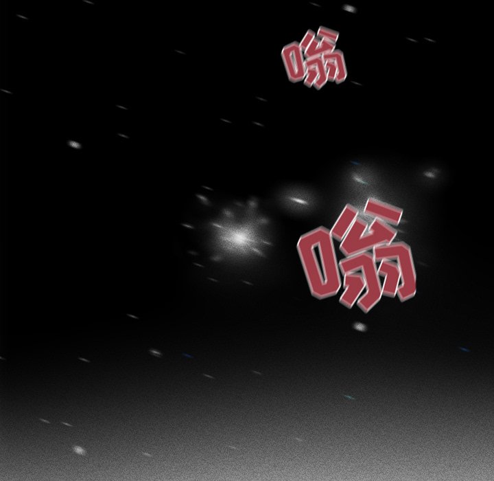 第26話 - 第90张