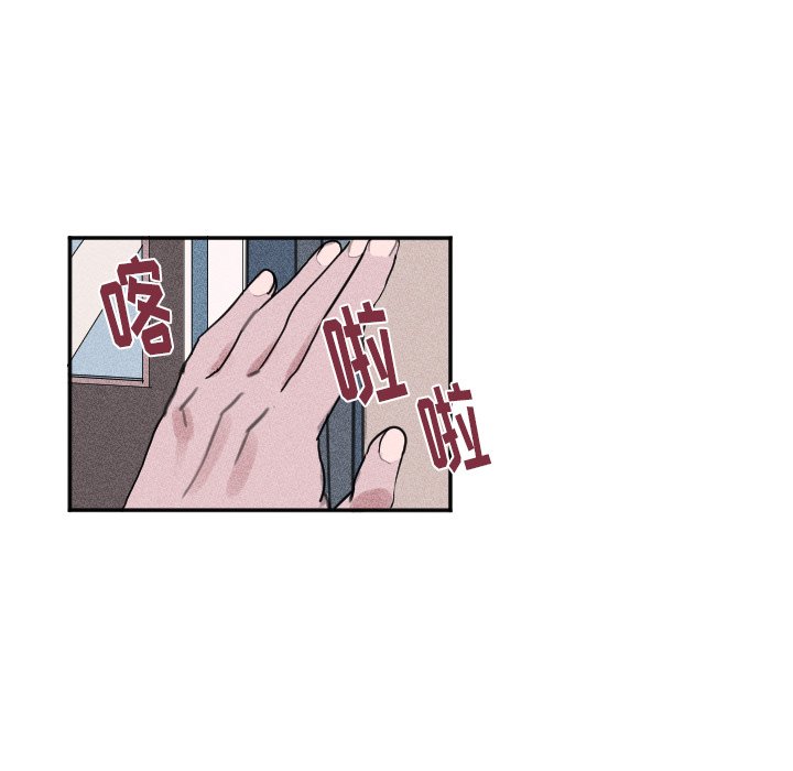 第3話 - 第14张