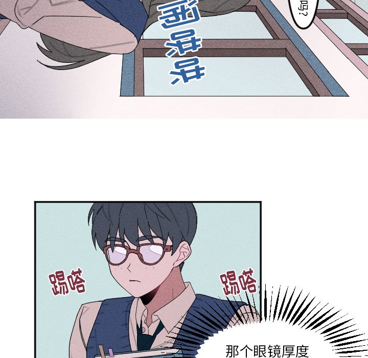 第3話 - 第18张