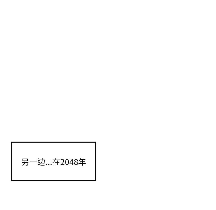 第3話 - 第50张