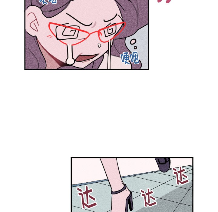 第3話 - 第54张