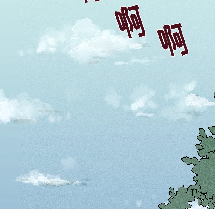 第3話 - 第59张