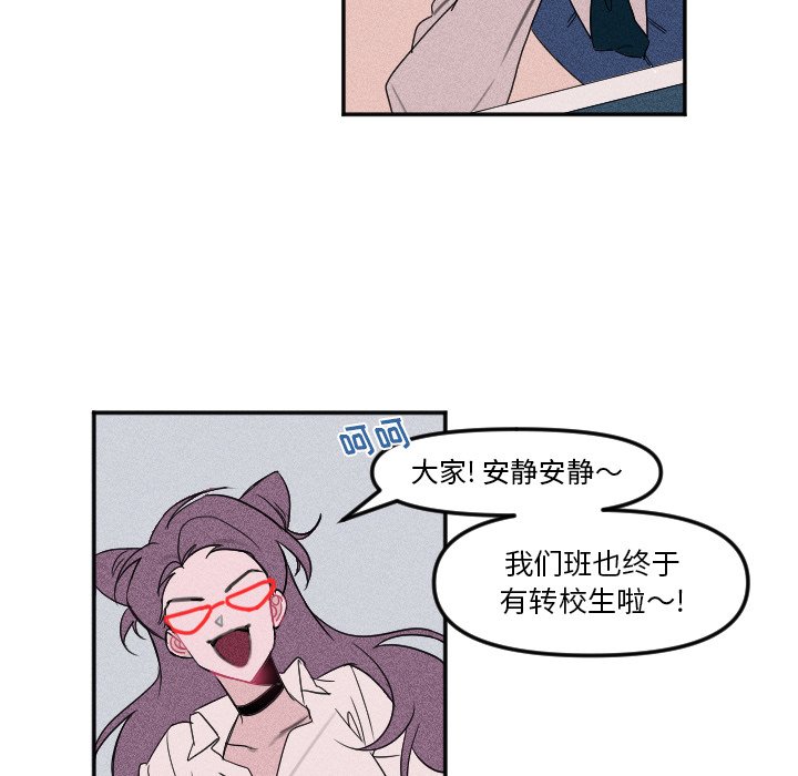 第3話 - 第64张