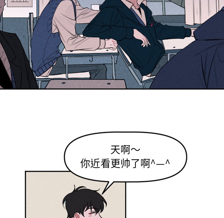 第4話 - 第12张