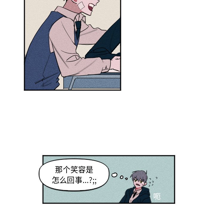 第4話 - 第13张