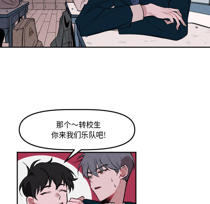 第4話 - 第15张