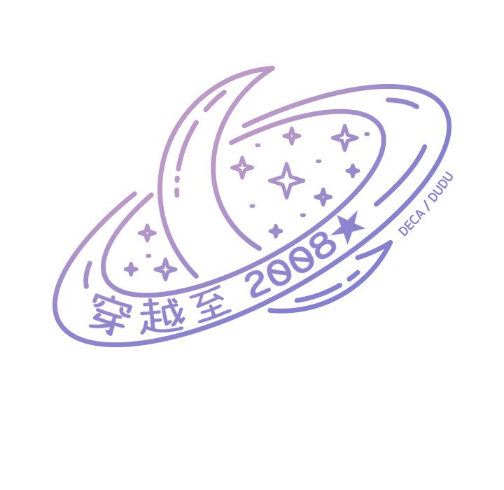 第4話 - 第19张