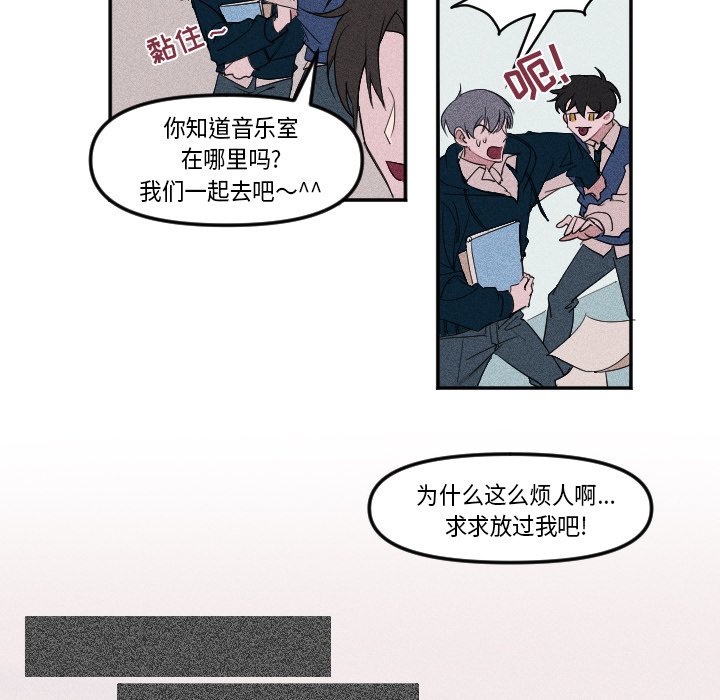 第4話 - 第21张