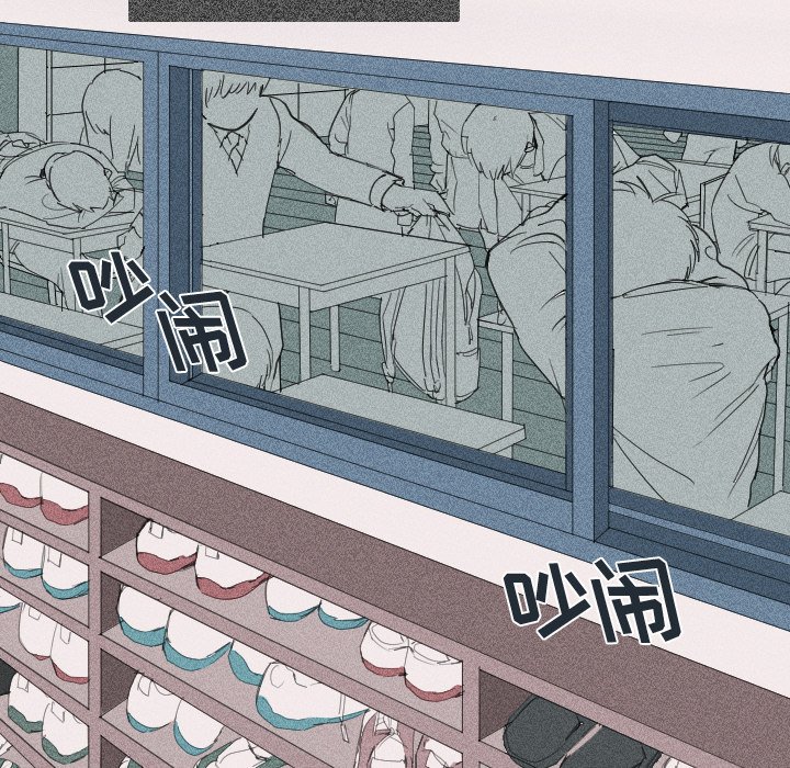 第4話 - 第22张