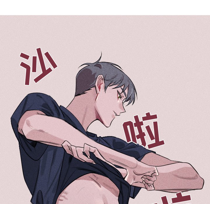 第4話 - 第27张