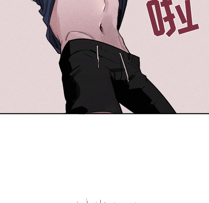 第4話 - 第28张