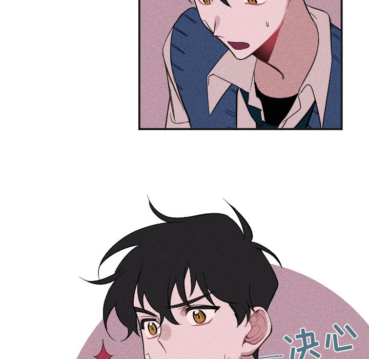 第4話 - 第39张