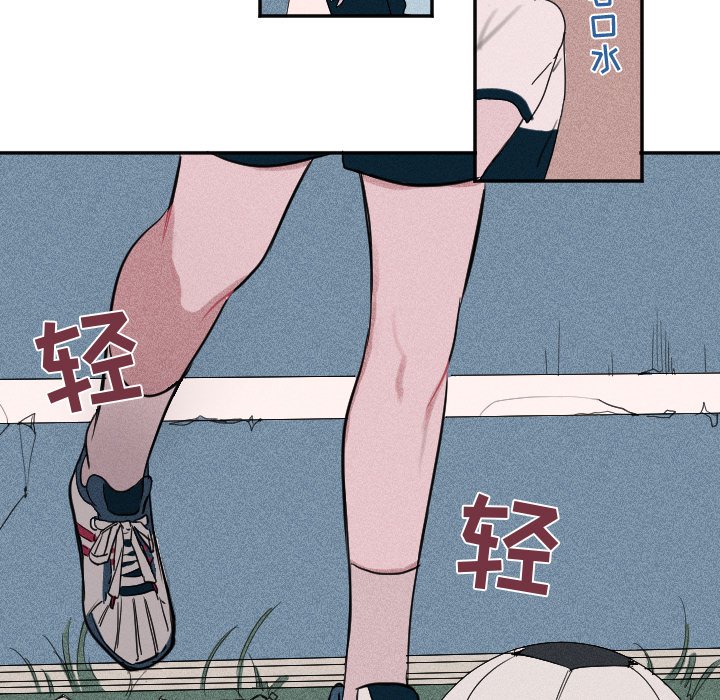 第5話 - 第14张