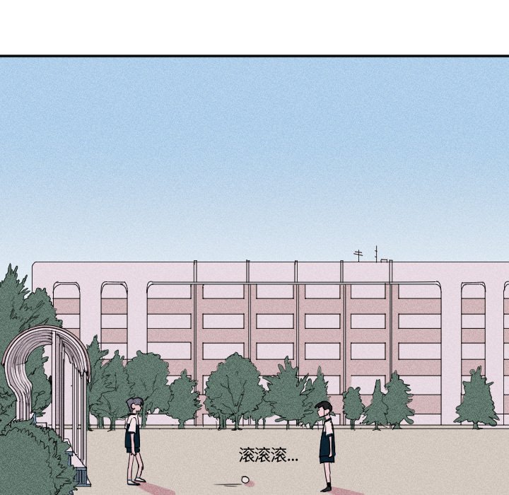 第5話 - 第16张