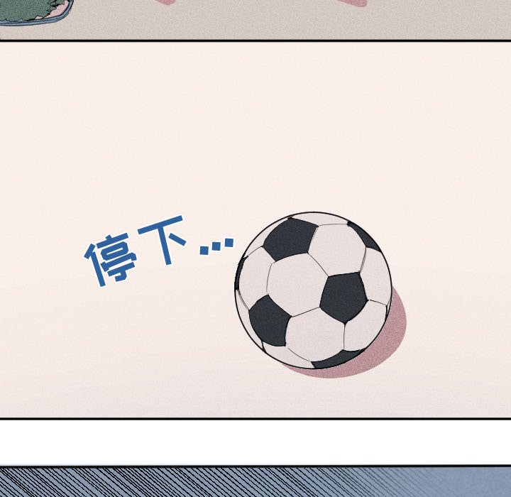 第5話 - 第17张