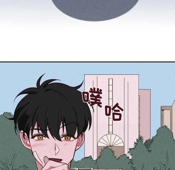 第5話 - 第19张