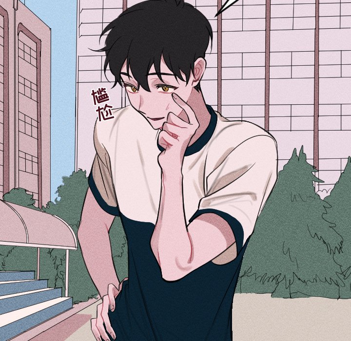 第5話 - 第32张