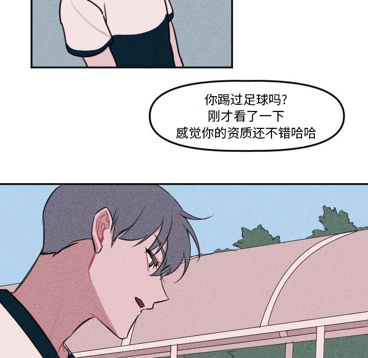 第5話 - 第35张