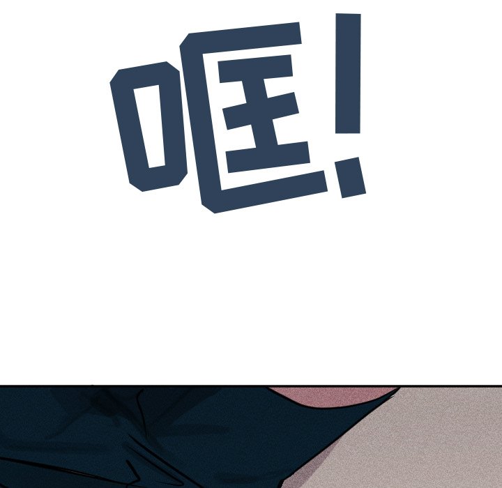 第5話 - 第43张