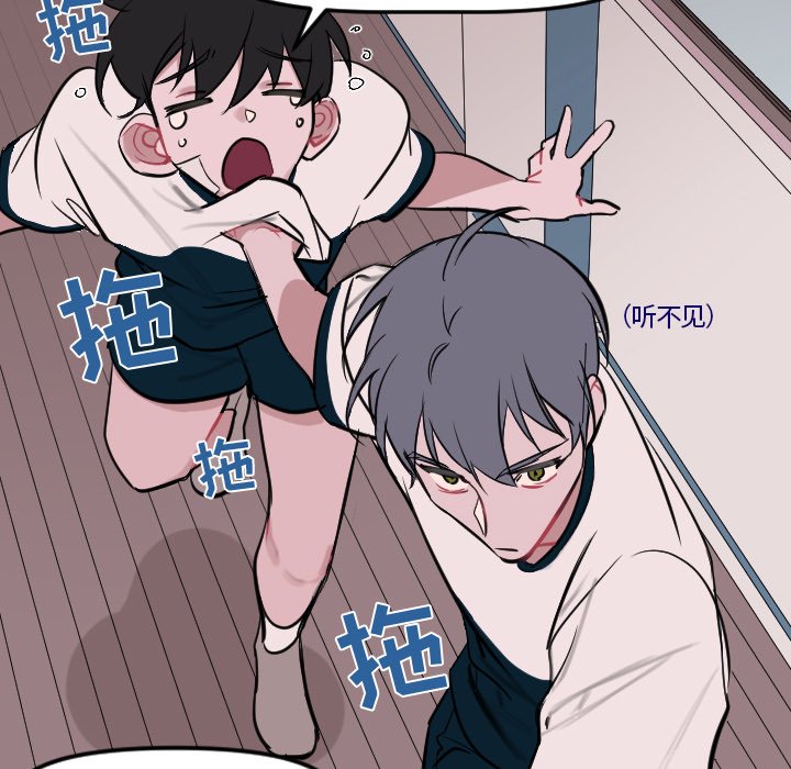 第6話 - 第21张