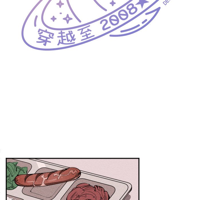 第6話 - 第35张