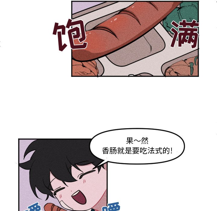 第6話 - 第40张